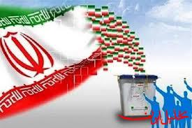  تحلیل ایران -ترفندهای کلاهبرداران در آستانه انتخابات/مراقب سودجویان باشید