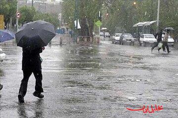  تحلیل ایران -آغاز باد و باران در مناطق مختلف کشور