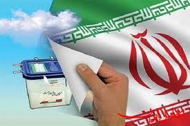  تحلیل ایران -روایت «یک صندوق پر از امید»/سمنانی‌ها به «میدان انتخاب» می‌آیند