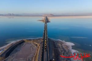  تحلیل ایران -افزایش ۵ برابری ورودی آب به دریاچه ارومیه