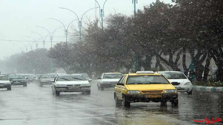  تحلیل ایران -هواشناسی اصفهان هشدار سطح نارنجی صادر کرد