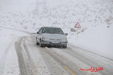  تحلیل ایران -آخرین وضعیت ترافیکی و جوی در جاده‌های کشور/ تردد غیرضروری ممنوع 