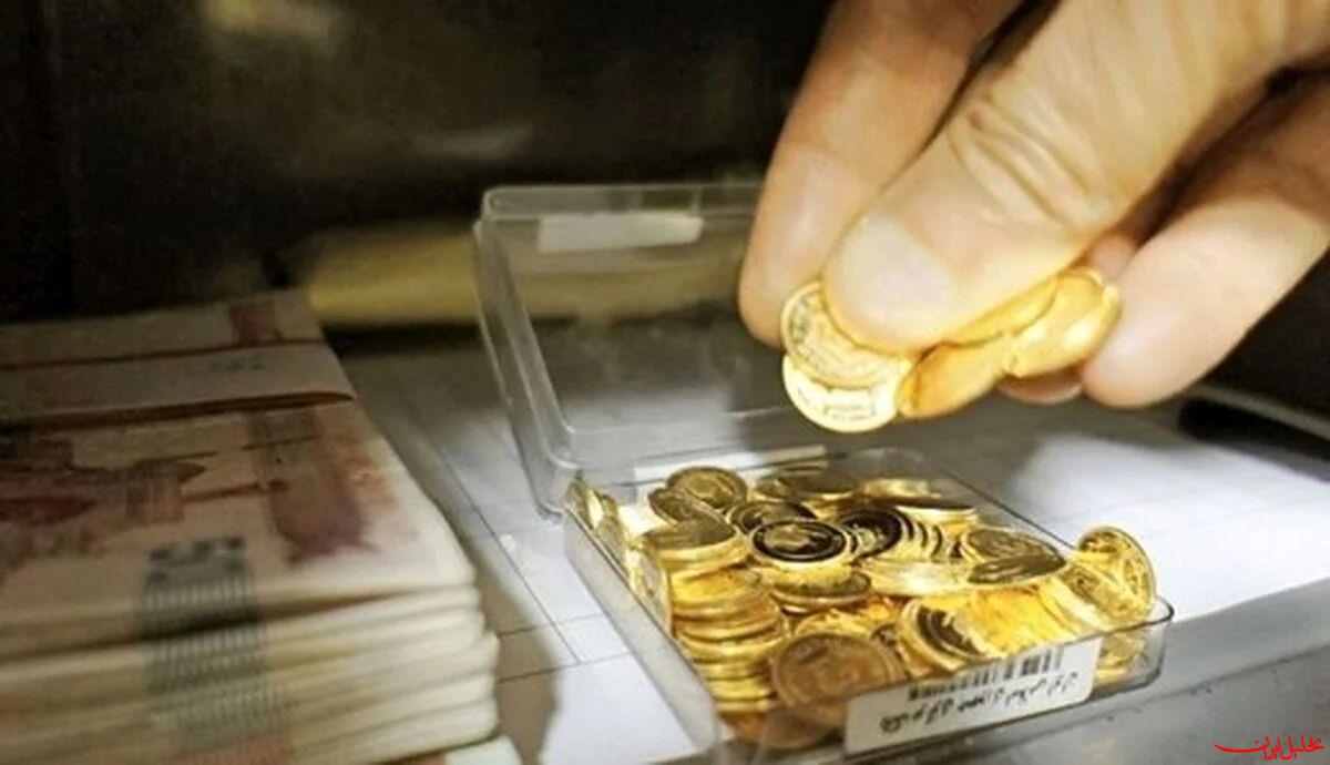 تحلیل ایران -قیمت سکه افزایشی شد/ سکه طرح جدید ۳۳ میلیون و ۹۵۰ قیمت سکه افزایشی 