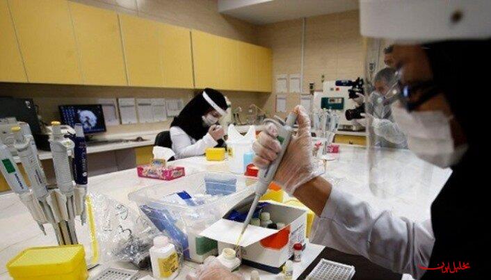 تحلیل ایران -دستاوردهای ایجاد شبکه آزمایشگاهی پزشکی در کشور