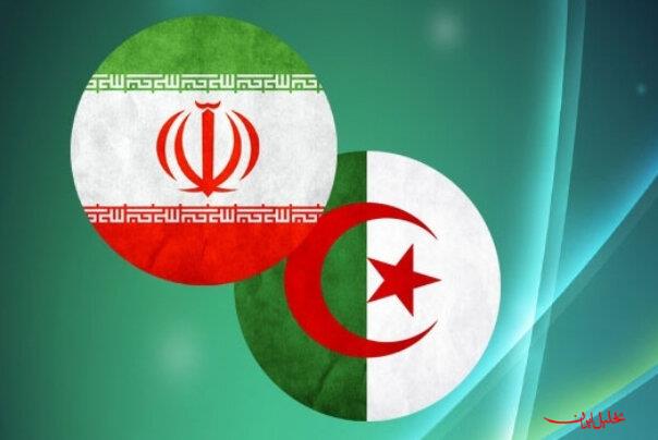  تحلیل ایران -توسعه همکاری‌های ایران و الجزایر در زمینه‌ اقتصاد دانش و نوآوری