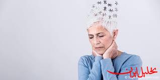  تحلیل ایران -یوگا برای مغز زنان در معرض خطر آلزایمر مفید است