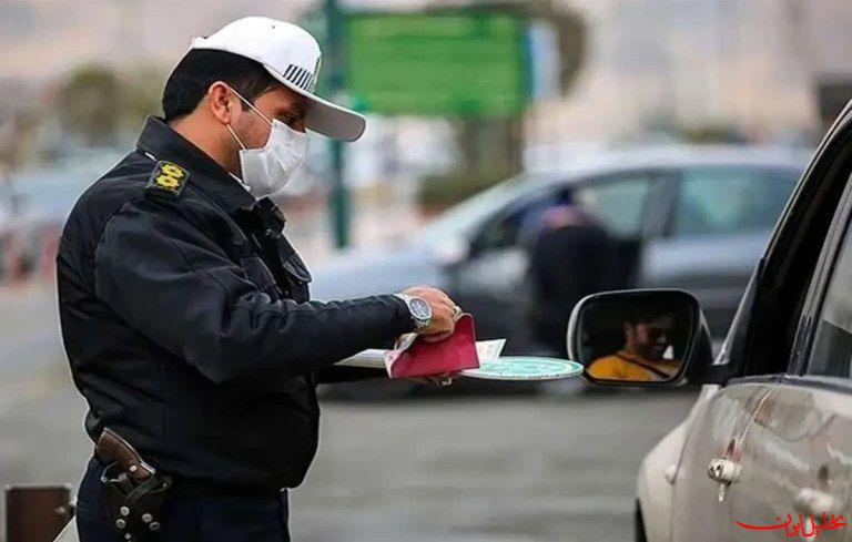  تحلیل ایران -افزایش نرخ جرایم رانندگی در روزهای آینده ابلاغ می‌شود