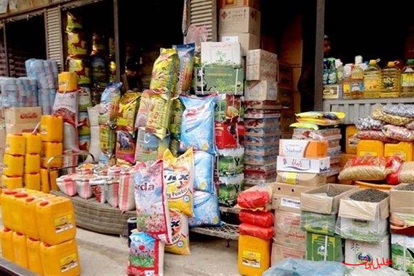  تحلیل ایران -وضعیت بازار کالاهای اساسی در ماه رمضان