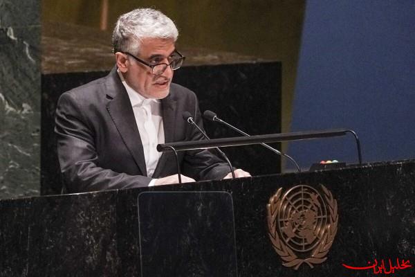  تحلیل ایران -شورای امنیت باید به منشور سازمان ملل متحد پایبند باشد