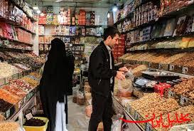  تحلیل ایران -مشکل بازار، گرانی است نه گرانفروشی/ ۲ عامل اصلی گرانی کالاها