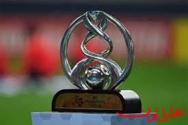  تحلیل ایران -چهار تیم مرحله نیمه نهایی لیگ قهرمانان آسیا مشخص شدند