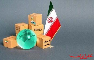  تحلیل ایران -صادرات محصولات ایرانی نانو به ۴٨ کشور دنیا