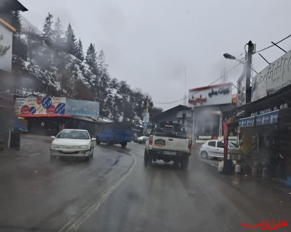  تحلیل ایران -جاده چالوس باز است