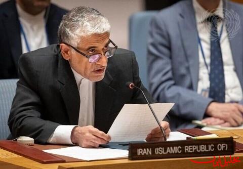  تحلیل ایران -نامه ایران به شورای امنیت درباره یمن و امنیت دریانوردی