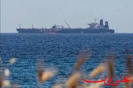  تحلیل ایران -حمله به یک کشتی تجاری در نزدیکی سواحل یمن