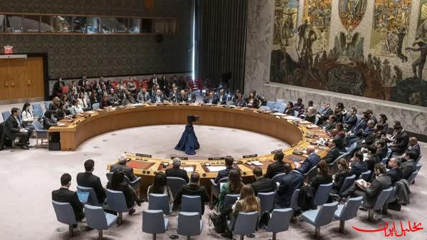  تحلیل ایران -روسیه و چین قطعنامه آمریکا درباره غزه را وتو کردند