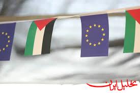  تحلیل ایران -آمادگی ۴ کشور اروپایی برای به رسمیت شناختن کشور فلسطین