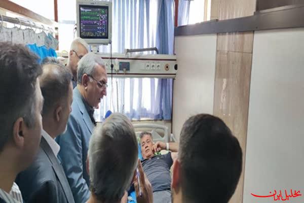  تحلیل ایران -بازدید سرزده وزیر بهداشت از بیمارستان بهارلو تهران