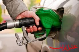  تحلیل ایران -روزانه ۱۲۰ میلیون لیتر بنزین در کشور توزیع می شود