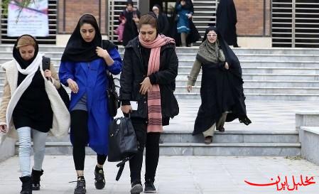 تحلیل ایران -لایحه عفاف و حجاب به دلیل برخی از ایرادات دوباره به مجلس برگشت داده