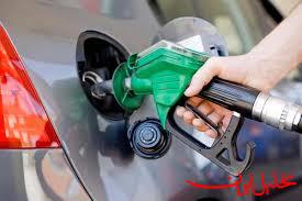  تحلیل ایران -رکورد مصرف بنزین نوروزی شکسته شد