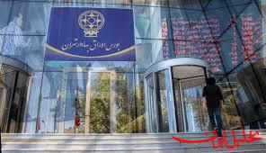  تحلیل ایران -پرداخت ۳ میلیارد ریال پاداش به گزارشگران تخلفات بورس در سال گذشته