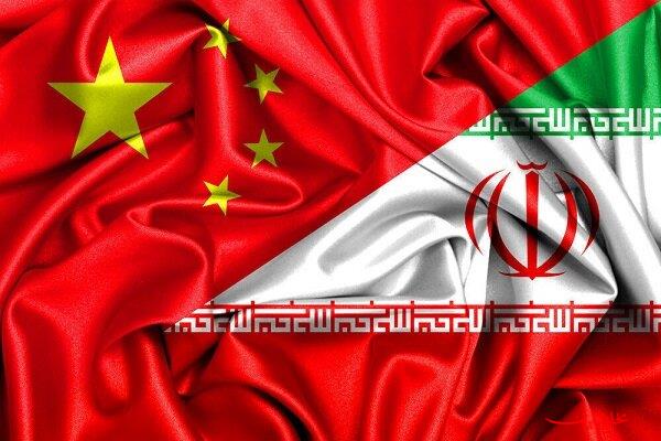  تحلیل ایران -حمایت قاطع چین از ایران در دفاع از حاکمیت ملی و تمامیت ارضی خود