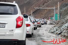  تحلیل ایران -جاده چالوس و آزادراه تهران - شمال یک‌طرفه می‌شود