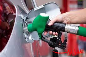  تحلیل ایران -افزایش ۷میلیون لیتری میانگین مصرف روزانه بنزین در نوروز ۱۴۰۳