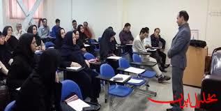  تحلیل ایران -تعیین سهمیه‌ جذب اعضای هیات علمی با هماهنگی دو سازمان کشوری