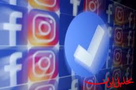  تحلیل ایران -اینستاگرام و فیس بوک محتوای هوش مصنوعی را برچسب می‌زنند
