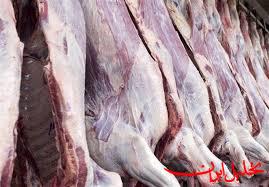  تحلیل ایران -قیمت گوشت گوساله و گوسفند در میادین و بازارهای میوه و تره بار