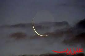  تحلیل ایران -رصد هلال ماه شوال در پهنه ایران در ۲۱ فروردین