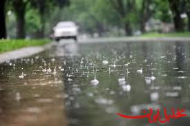  تحلیل ایران -بارش باران از چهارشنبه در پایتخت