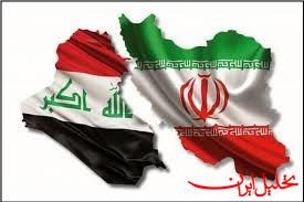  تحلیل ایران -روابط تهران-بغداد فارغ از مداخلات بدخواهان ارتقا یابد