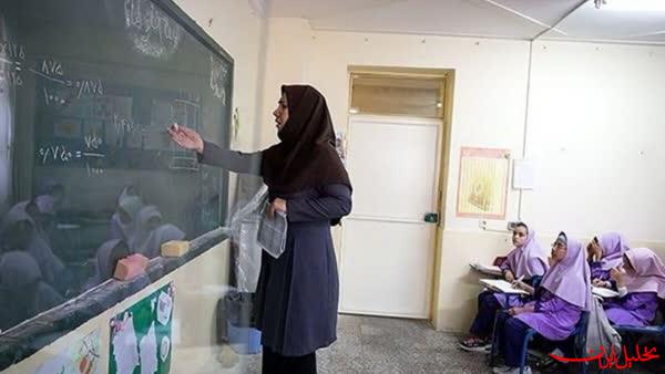  تحلیل ایران -ناگفته‌های کسر ۱۰ میلیون تومان از حقوق دانشجومعلمان به عنوان مقرری 