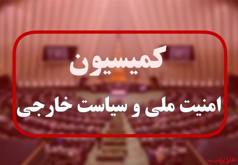  تحلیل ایران -امیر عبداللهیان به کمیسیون امنیت ملی مجلس می‌رود