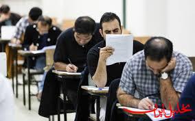  تحلیل ایران -اعلام نتایج آزمون استخدامی آموزگاری در هفته جاری