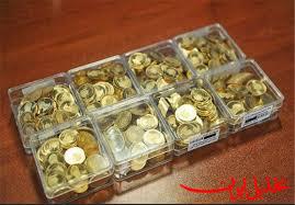  تحلیل ایران -سکه ۴۵ میلیون و هر گرم طلا ۳ میلیون و ۸۰۷ هزار تومان شد