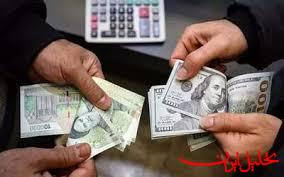  تحلیل ایران -روند نزولی قیمت دلار در بازار آزاد/ هیجانات فروکش کرد