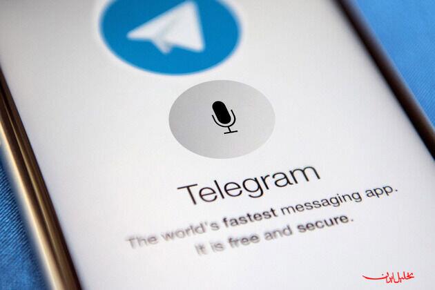  تحلیل ایران -بنیانگذار تلگرام به پلتفرم‌های آمریکایی اعتماد ندارد