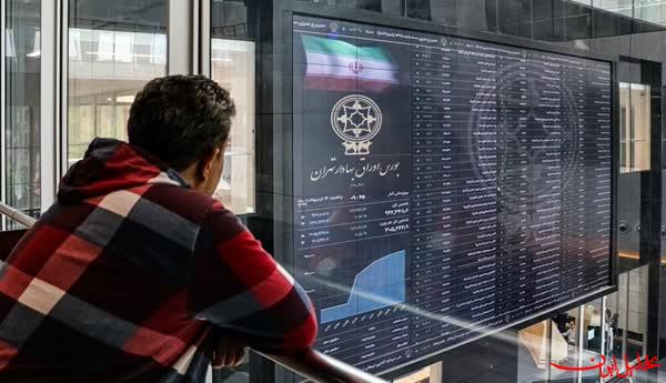  تحلیل ایران -رشد ۱۶۶ درصدی معاملات خرد در روز سبزپوشی ۸۶ درصد نمادهای بورس