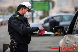  تحلیل ایران -قانون افزایش جرایم راهنمایی و رانندگی ابلاغ نشده است