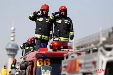  تحلیل ایران -آتش‌نشانی هم سرباز می‌گیرد