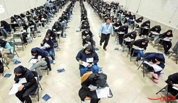  تحلیل ایران -فرصت انتخاب رشته داوطلبان آزمون دکتری سال ۱۴۰۳ تمدید شد