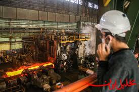  تحلیل ایران -رشد ۱۶.۳ درصدی تولید فولاد ایران در زمستان ۱۴۰۲