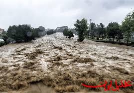 طغیان رودخانه‌ها؛ هشدار وقوع سیلاب در سه استان جنوبی کشور