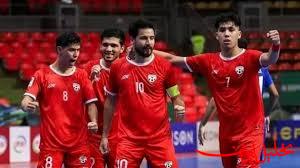  تحلیل ایران -تیم فوتسال افغانستان نیمی از راه جام جهانی را طی کرد