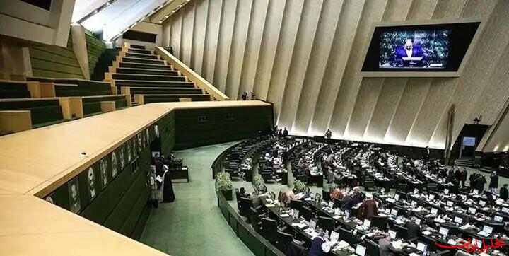  تحلیل ایران -مخالفت مجلس با افزایش ۴۰ نفر به تعداد نمایندگان مجلس