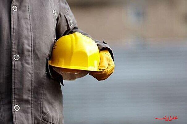  تحلیل ایران -بر اساس ماده ۶۳ قانون کار «روز کارگر» تعطیل رسمی است